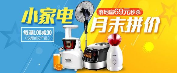 易心為你，就等你來——化工產(chǎn)品的專業(yè)定制與信賴之選